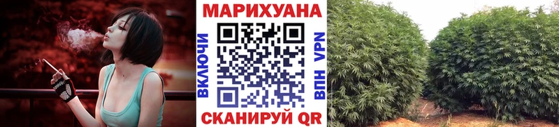 Наркотические вещества Первомайск Галлюциногенные грибы Каннабис Cocaine МЕФ Гашиш