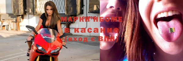 jwh Балабаново