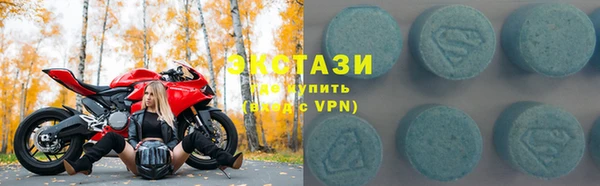 jwh Бородино