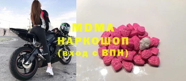 jwh Бородино