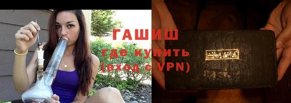 jwh Бородино