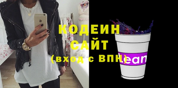 кокаин VHQ Белоозёрский