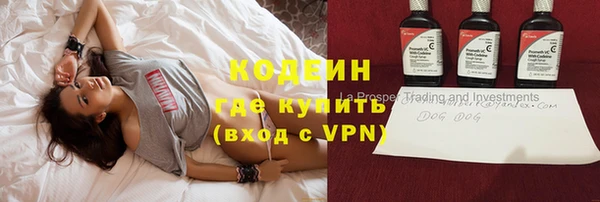 кокаин VHQ Белоозёрский