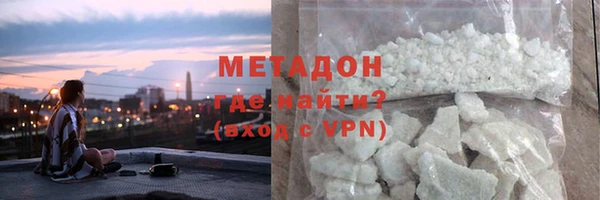 винт Бронницы