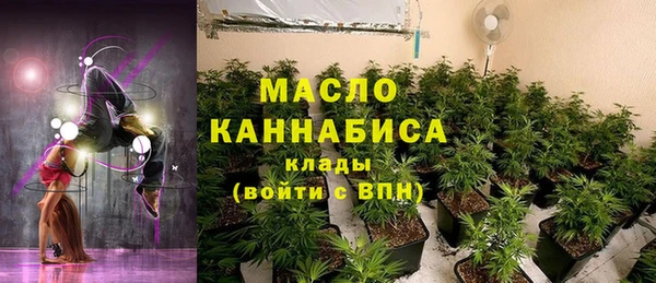 кокаин VHQ Белоозёрский