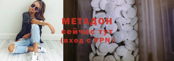 винт Бронницы