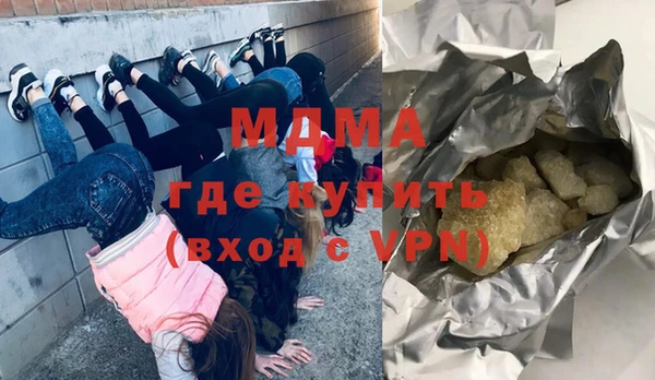 jwh Бородино