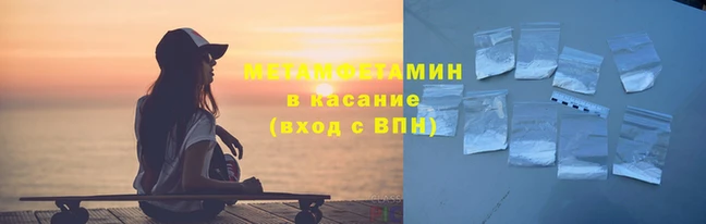 jwh Бородино