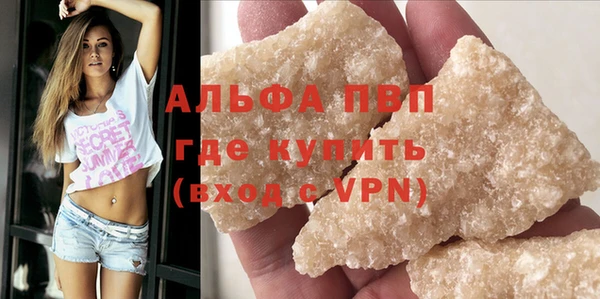 jwh Бородино