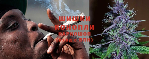кокаин VHQ Белоозёрский