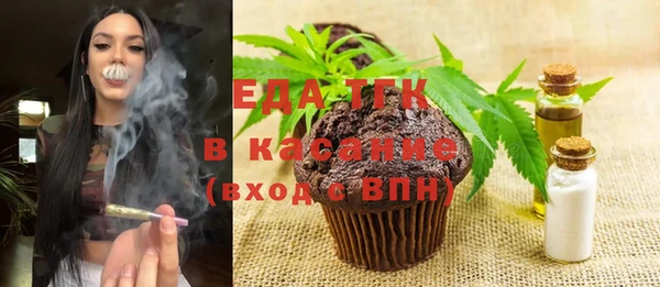 кокаин VHQ Белоозёрский