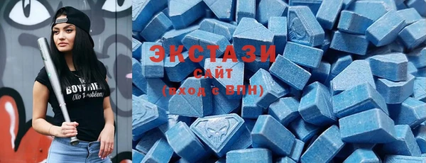 дистиллят марихуана Белокуриха