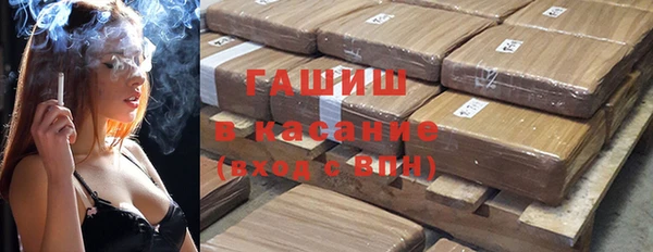 кокаин VHQ Белоозёрский